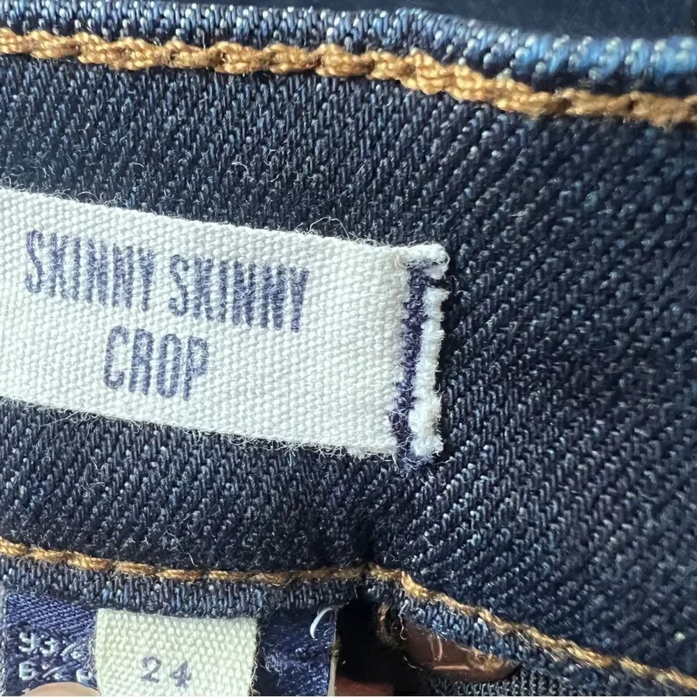 Madewell 5” size rise